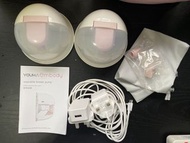 Youha Embody Wearable Breast Pump