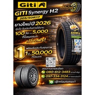 GITI Synergy H2 205/50R17 New Tires 2026