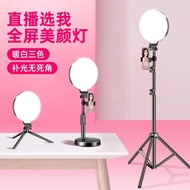 【现货】Bracket anchor full screen c mobile phone m set large screen live fill light LED beauty light ro