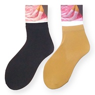 MATA Thin Nylon Stockings Above the Ankle