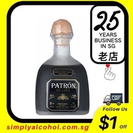 Patron XO Café Liqueur 75cl w/o Gift Box