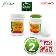 Natasha KATINKO Ointment Methyl Salicylate for Muscle Pain, Headache, Insect Bite - GI002