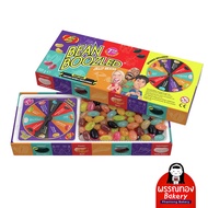 Bean Boozled 100 กรัม Ver.7