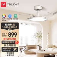 YeelightYilai Ultra-Thin Dc Frequency Conversion Fan Lamp Full Spectrum Eye Protection Ceiling Fan Lights Simple Dining Room Bedroom Living Room Remote Control [White MIJIA]Ra97-Electrodeless Dimming and Color-Changing