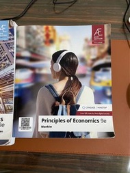 Principles of economics 9e經濟學課本