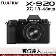 補貨【數位達人】公司貨 FUJIFILM XS20 + XC 15-45mm / X-S20 機身防手震