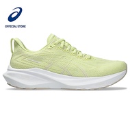 【ASICS】 ASICS GT-2000 13 WOMEN RUNNING SHOES IN HUDDLE YELLOW/WHITE LXSU