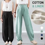 shystar Japanese-style loose cotton and linen long pants for women