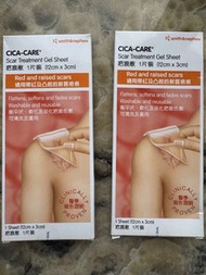 疤痕敵2片 Cica Care x2 (12x3cm)