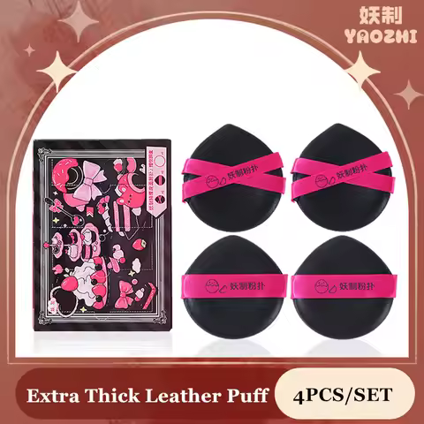 YAOZHI 4PCS Soft Black Leather Cushion Powder Puff Foundation Blending Makeup Sponge Applicator Beau