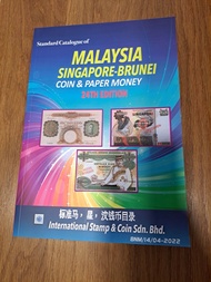 [Hard Board Better Packaging] ISC 24th Malaysia Singapore Brunei Coins Banknotes Catalogue Buku Duit