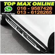 ⏩PROTON X70 RUNNING BOARD SIDE STEP V1 SYTLE