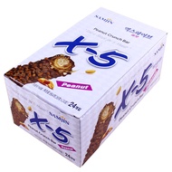 ขนมนำเข้าจากเกาหลี X-5แท่งช็อกโกแลตไส้นมถั่วลิสง36g * 24กล่องทั้งกล่องเนยโกโก้