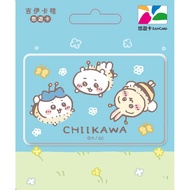 Chiikawa Busy Bees Taiwan Easycard 悠游卡