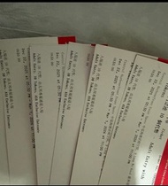 AIA嘉年華連10個代幣