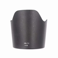 HB-7II Petal Lens Hood Sun Shade Shield For Nikon AF 80-200mm f/2.8D ED