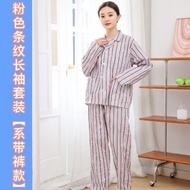 Cotton Hospital Gown - Easy On/Off Patient Wear