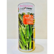 200G OK 10 OKRA CROP POWER / Bendi