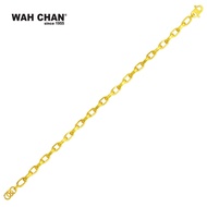 WAH CHAN 916 Gold Bracelet (OSB1100a)