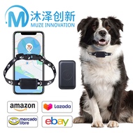 P03 Smart GPS Wireless Pet Locator Cat Cat Dog Detachable Anti-Lost Collar gps Tracker p03