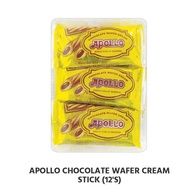 [SC] Apollo Choco Wafer Stick 1012M