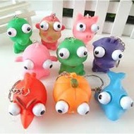 Ra-q741 z184 F202_u Eye Squeeze Cartoon Keychain