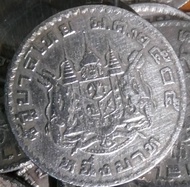 เหรียญหนึ่งบาท ปี2505 เนื้อนิกเกิล​ สภาพผ่านใช้​ มีสึกหรอบ้างตามกาลเวลา