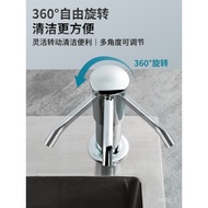 🚓Kitchen Soap Dispenser of Sink Extension Pipe Detergent Detergent Dish Cleaner plus High Pressure Extractor Extraction