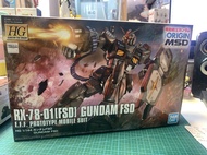 HG 1/144 Gundam The Origin Gundam FSD
