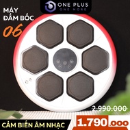 [Music sensor] One Plus O6 Music wall-mounted Boxing machine - Music Boxing