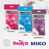 [BUY ANY 10 PACKS GET 1 PACK FREE] 100% COTTON Miko  DISPOSABLE PANTY / MATERNITY / BRIEF / UNDERWEA