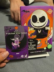 Cosbi 聖誕夜驚魂系列3