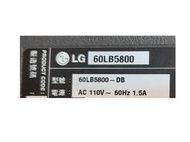 【尚敏】全新訂製  LG 60LB5800 6916L-1976A/1977A Innotek DRT3.0