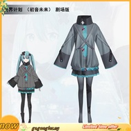Hatsune Miku Cosplay Hatsune Miku Official Service Cos Costume Cosplay Maid