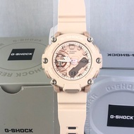 Casio G-Shock Mid-Size Subtle Monochromatic Color Series GMA-S2200-7 GMA-S2200M-4