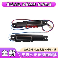 Suitable for Dell Latitude E5480 E5490 E5491 P72G Speaker Speaker 07Y2TF