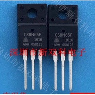 5PCS/LOT CS8N65F CS8N65FA9H 650V 8A TO-220F Inventory