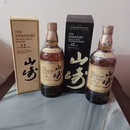 Yamazaki 12 (old box & new box)
