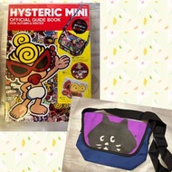 （全新日本雜誌袋-兩個不散賣）Hysteric Mini  &amp;  Ne-Net