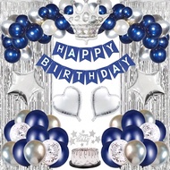 Navy Blue & Silver Happy Birthday Party Decoration Kit For Men, Boys, Women, Girls - Banner, Crown B