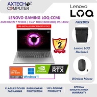 Lenovo LOQ 15ARP10E 83S000CCMJ 15.6" FHD 144Hz Gaming Laptop Luna Grey ( R7-7735HS, 16GB, 512GB SSD,