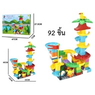 Dinosaur Ball Rail Building Blocks Dupo Size Lego China Rolling Pipe Animal Playground Block Dupro D