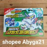 TAKARA Battle bdaman cobalt blade dhb original set takana sonokong new