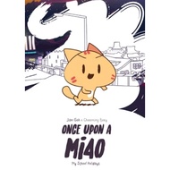 【GB】Once Upon a Miao Series（1-4）9789671346518