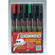 GUNDAM MARKER ZEON SET GMS108 MR. HOBBY GUNDAM MARKER SET FOR GUNPLA MODEL KIT