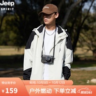 JEEP SPIRIT吉普 冲锋夹克男女情侣款外套百搭休闲户外防风保暖冲锋外套男 冲锋衣男白色/单层 2XL