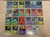 MOZ 召喚王 格里夫篇 珍貴卡 龍 100龍