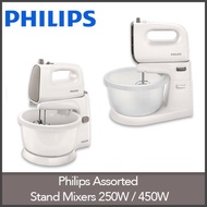 Philips HR1559 / 5 Speed Cake Mixer 250W | Philips Stand Mixer HR3745 /450W 3 Litres- 2 Yrs Warranty