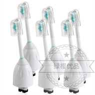 Suitable for Philips HX7001 Electric Toothbrush Head HX5910/5810/5610 HX5751/5451/3351