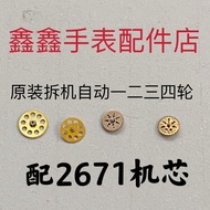 Equipped with ETA2671 Movement Swiss Original Genuine Automatic One Round Two Wheel Three Wheel Four
